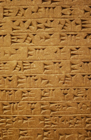 escriptura cuneiforme