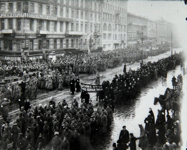 Rivoluzione di febbraio