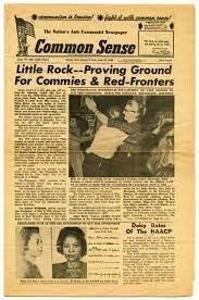 First piece of fiction published