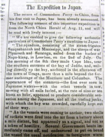 Matthew Perry Departs For Japan