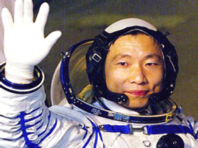First Chinese man in space.