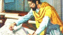 Timeline: Aportaciones a la geometría