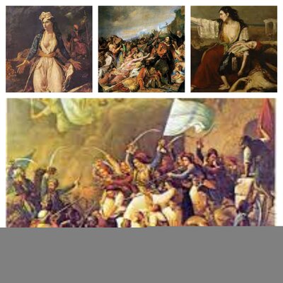 Timeline: Β΄ΠΟΛΙΟΡΚΙΑ ΜΕΣΟΛΟΓΓΙΟΥ