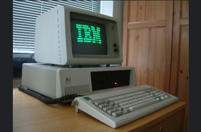 Primeras computadoras de uso individual