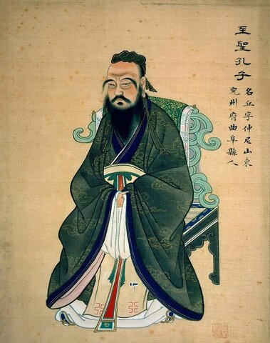 The Introduction of Confucianism