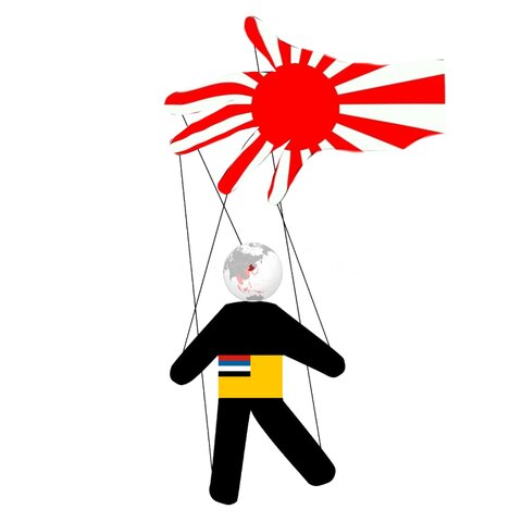 Japón establece el estado títere de Manchukuo