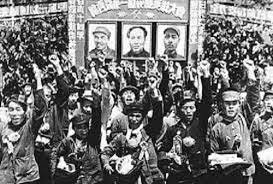 Proclamación de la República Popular China