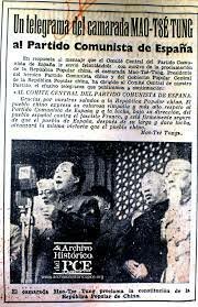 Proclamación de la República Popular China.