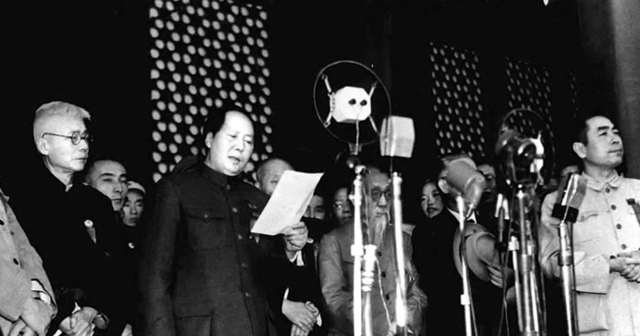 Proclamación de la República Popular China.