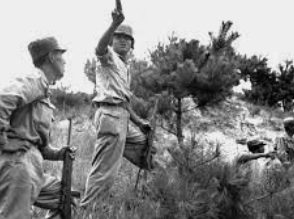 Guerra de Corea.
