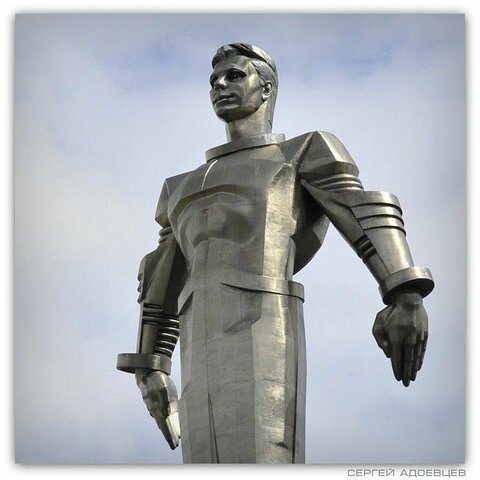 Смерть Юрия Гагарина в результате болезни