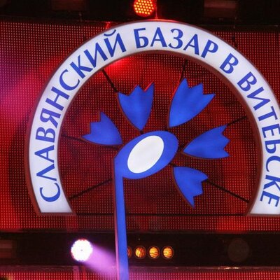 Timeline: ингланд