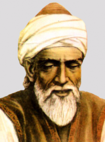 Al Mahani (Siglo IX d.C.)