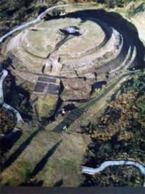 Cuicuilco