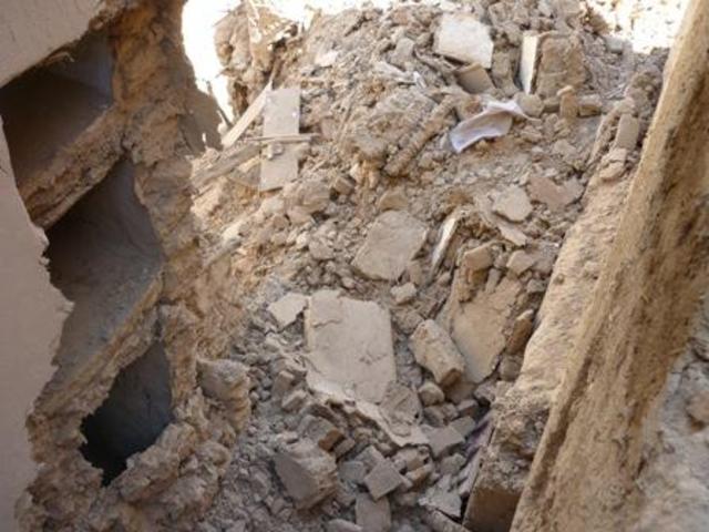 First Recorded Earthquake in The Dhamar Region