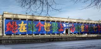 Recordant (Ai Weiwei)