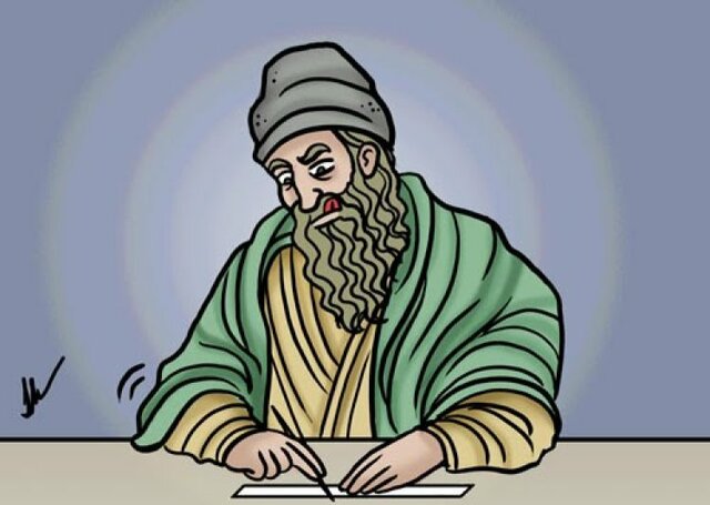 Euclides (325-265 a. C.)