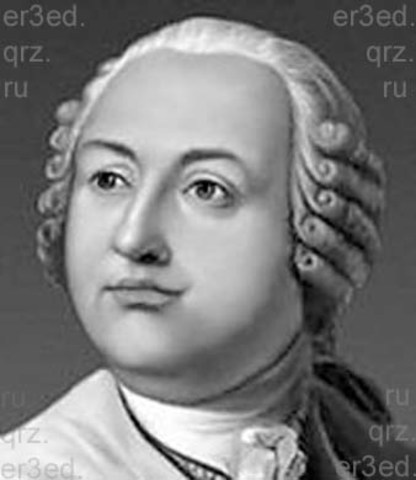 Зачислен студентом в Санкт-Петербургский академический университет.