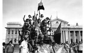 Revolución islamista en Irán y revolución sandinista en Nicaragua