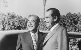President Nixon Visits China