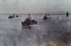Gulf of Tonkin Incident 94