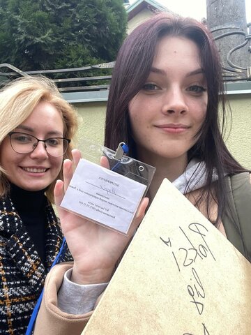 Студентська практика