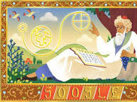 Siglo II al  XII. Omar  Khayyam