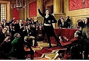 Consulado de Comercio de Buenos Aires