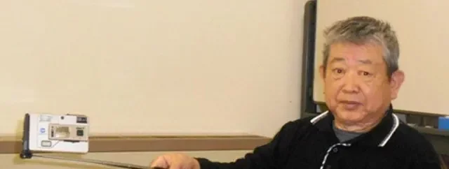 Creation of the Extender Stick