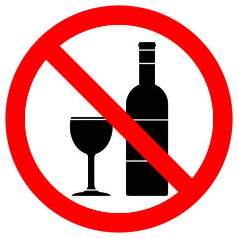 Alcohol becomes banned