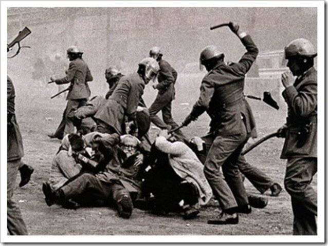 Inicio de la guerra civil española