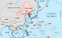 Invasión de Corea por Japón