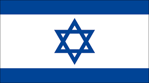 After the end of the war, the new state of Israel is born and the Israel flag holds the Star of David on it.