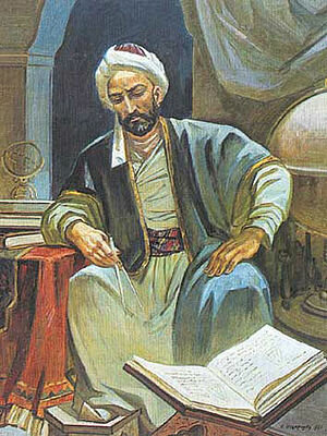 Nasir al-Din al-Tusi