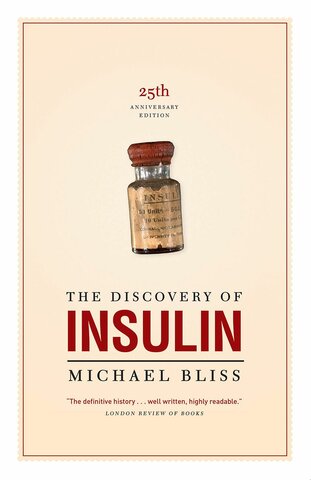 Insulin