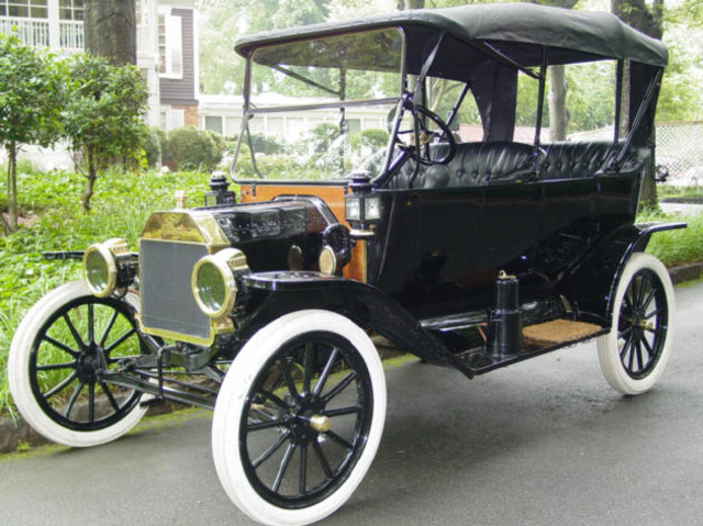 Ford Model T first produced