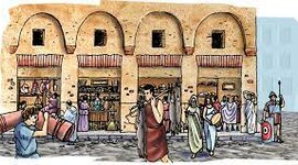 Timeline: Antzinako lurraldeak