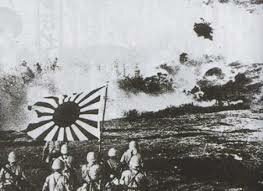 Japanese Invasion of China