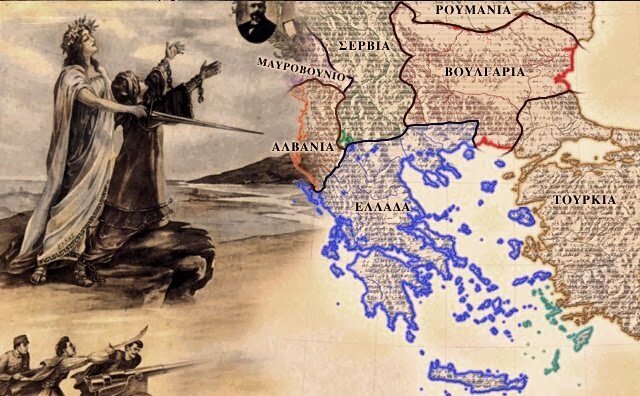 Συνθήκη των Σεβρών