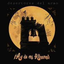 “El romance del rey moro que perdió la Alhama” - Anónimo