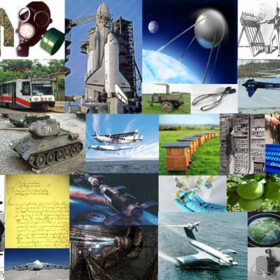 Timeline: Новітній час