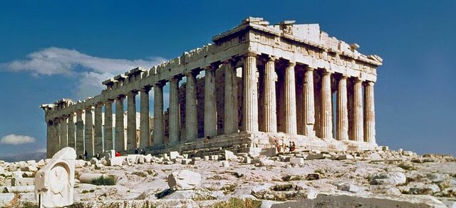 ALTA EDAD MEDIA (Siglo V)