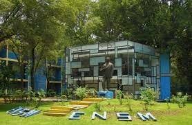 Reforma al plan de estudios de la educación normal