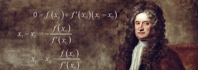 Newton enuncia sus principios matemáticos