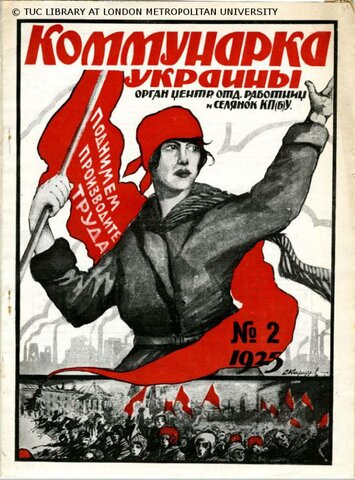 Russian Revolution Begins