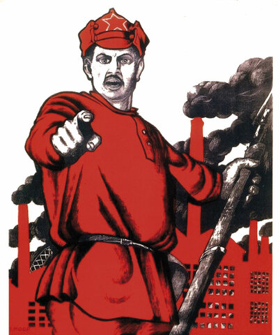 Inicio Sistema Político y Económico “Comunismo de Guerra”