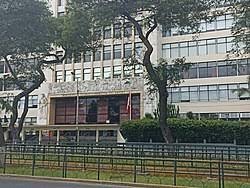 Se creó el ministerio de trabajo y asuntos indigenas - PERÚ