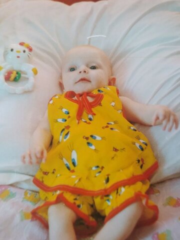 Я народилася