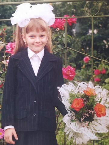 Це я в день першого дзвоника