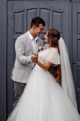 Одружилася